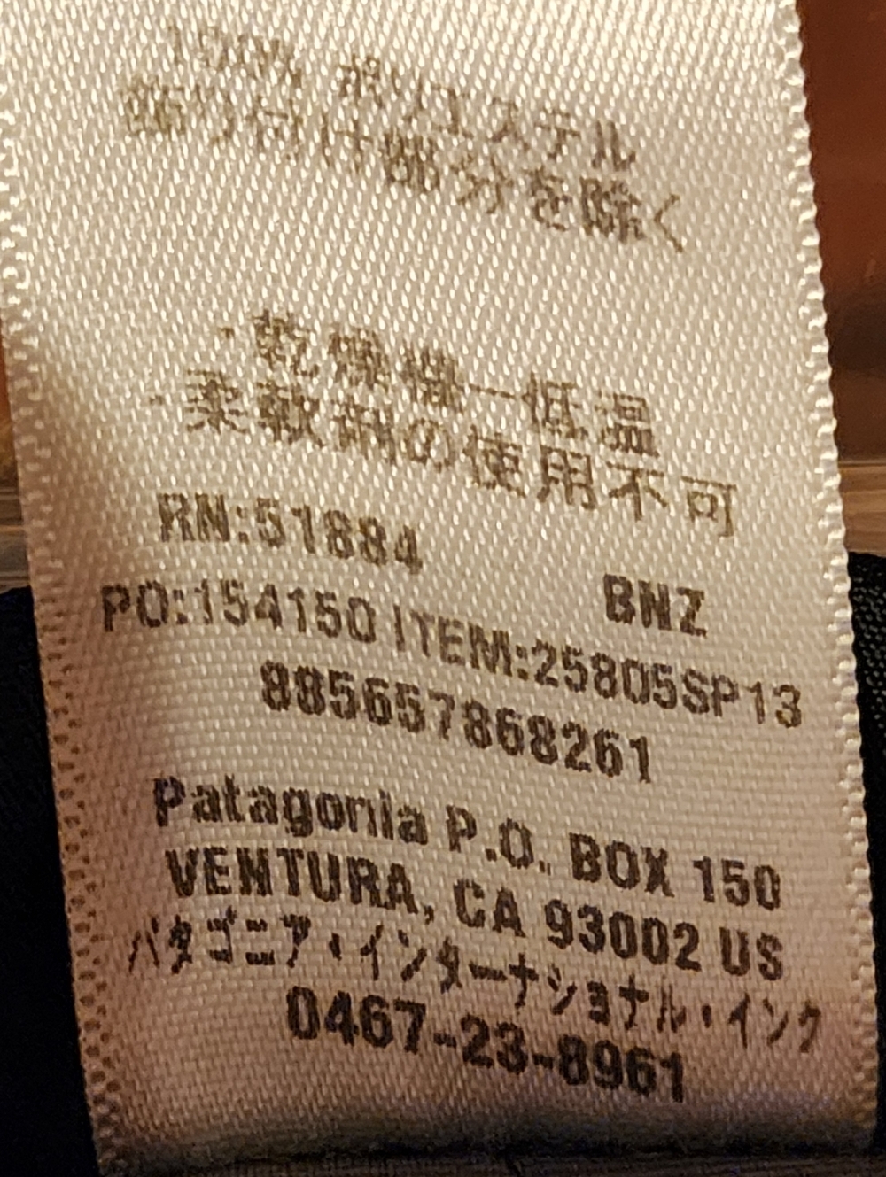 Patagonia Cedars Hooded Fleece Jacket Small - Picture 14 of 15